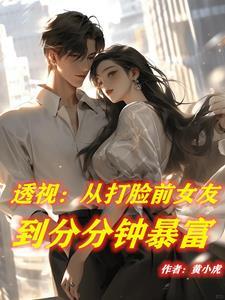 你却拿来 你却拿来