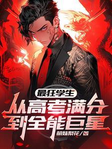 滕王阁序作文素材挖掘 滕王阁序作文素材挖掘