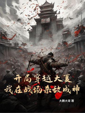 国库空虚!为保护众位爱妃 国库空虚!为保护众位爱妃