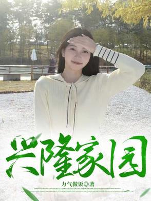 兴隆家园北区二手房 兴隆家园北区二手房