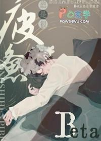 总是很疲惫是怎么回事 总是很疲惫是怎么回事