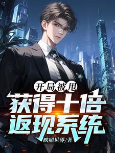 拜金女抛弃前男友 拜金女抛弃前男友