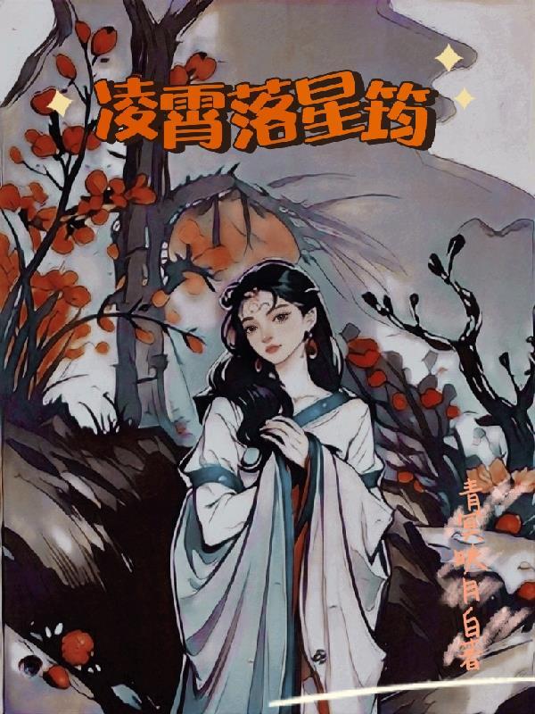 凌霄cmi 凌霄cmi