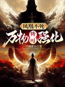 独掌寰宇 独掌寰宇