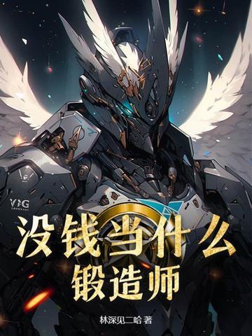 没钱能做什么赚钱 没钱能做什么赚钱