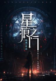 武映三千道 武映三千道