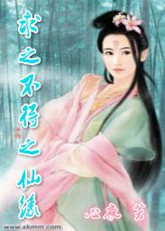 求之不得下一句是什么? 求之不得下一句是什么?