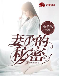 夏禾陆司岸谢谨言 夏禾陆司岸谢谨言