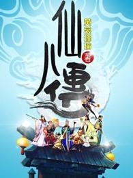 都市之至尊战皇全文免费阅读 都市之至尊战皇全文免费阅读