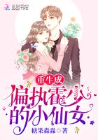 温阮霍寒年简一 温阮霍寒年简一