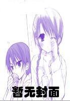 庶女难求全文免费阅读 庶女难求全文免费阅读