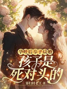 孕吐严重是孩子像爸爸吗 孕吐严重是孩子像爸爸吗