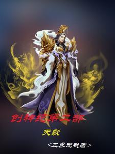创世纪神创造天地 创世纪神创造天地