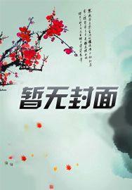 渣男应付女朋友的表现 渣男应付女朋友的表现
