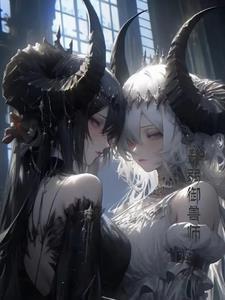 最强御兽师 最强御兽师