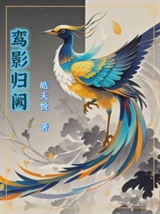 万里兵锋 万里兵锋