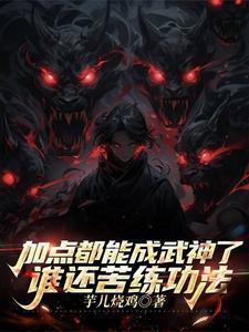 校长亲自开除的学生几年后高攀不起 校长亲自开除的学生几年后高攀不起