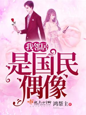 花期如梦什么意思 花期如梦什么意思