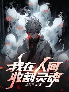 审判罪恶类的 审判罪恶类的