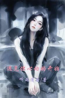 娱乐圈我在南韩磕cp格格党 娱乐圈我在南韩磕cp格格党