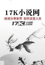 灵魂归体有什么感 灵魂归体有什么感