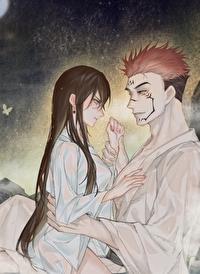 诅咒之王又怎样? 诅咒之王又怎样?