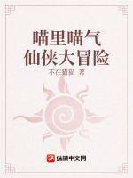 红尘深渊里 红尘深渊里