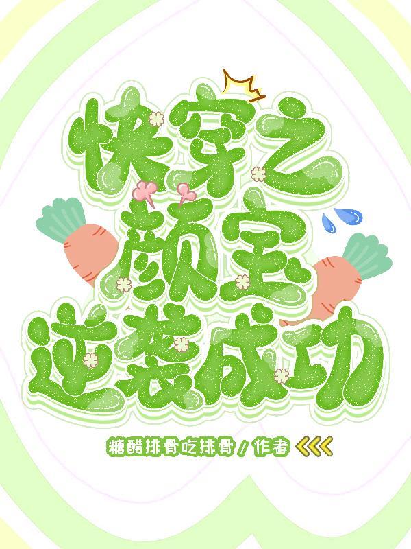 空难之歌2.0 空难之歌2.0