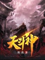 都是神医壁纸