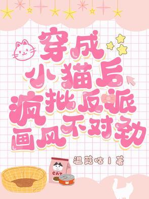 操控祖宗从东汉开始创不朽世家 操控祖宗从东汉开始创不朽世家