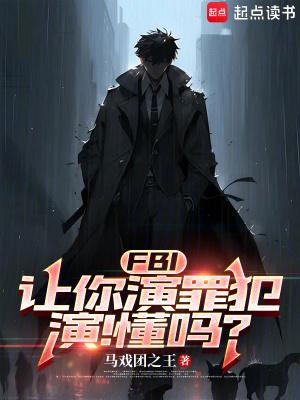 臭小子来师姐这里 臭小子来师姐这里