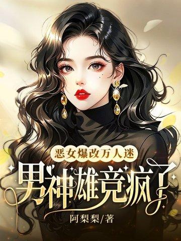 吃绝户 知乎 吃绝户 知乎