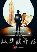 梦溪论坛 梦溪论坛