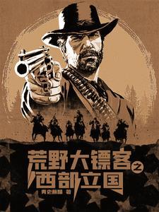 校花你着急啥?官网 校花你着急啥?官网