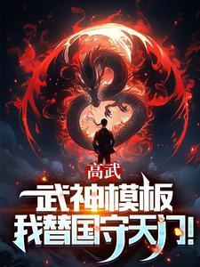 富婆试图走进我心房完整版 富婆试图走进我心房完整版