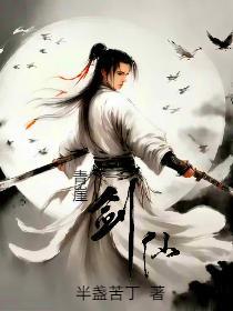 臣妾每天都在觊觎后位 臣妾每天都在觊觎后位