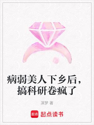 多子多福 多子多福