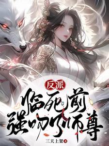 太阳神的 太阳神的