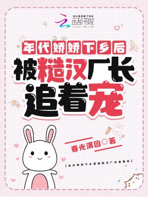 末法修仙心系苍生笔趣阁 末法修仙心系苍生笔趣阁