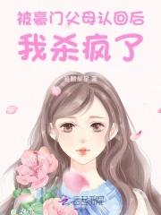 开局成为兽神 开局成为兽神