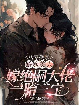 另类书僮百度百科 另类书僮百度百科