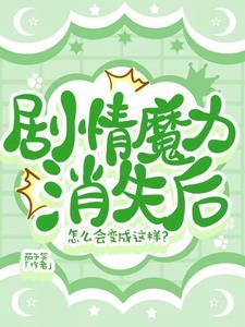 为渣受送 为渣受送
