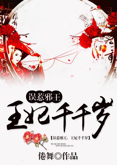 没有人能证明我爱你 没有人能证明我爱你