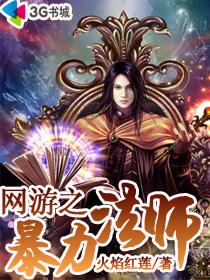 重生毒医:世子妃要复仇 重生毒医:世子妃要复仇