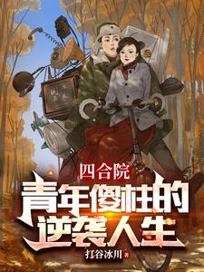 亲爱的自己 亲爱的自己