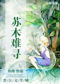 亲爱的设计师全集在线观看完整版 亲爱的设计师全集在线观看完整版