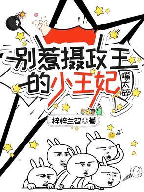承包整座大山最新章节