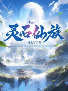 重生八零之寡嫂难当全文免费阅读 重生八零之寡嫂难当全文免费阅读