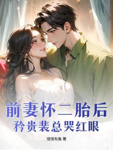 五仙门笔趣阁 五仙门笔趣阁