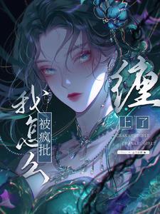 抗战财神爷